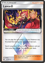 Lance Prism Star 61/70 - Dragon Majesty Holofoil - Poke-Collect