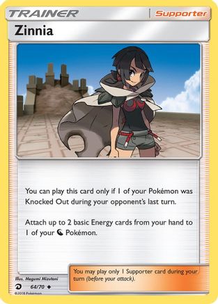 Zinnia 64/70 - Dragon Majesty - Poke-Collect