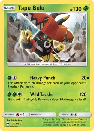 Tapu Bulu 37/214 - Lost Thunder Reverse Holofoil - Poke-Collect