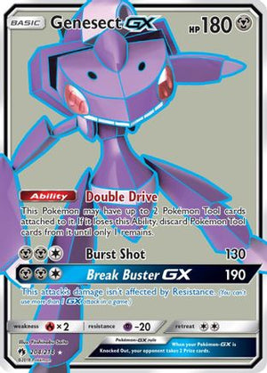 Genesect GX (Full Art) 204/214 - SM  Lost Thunder Holofoil - Poke-Collect
