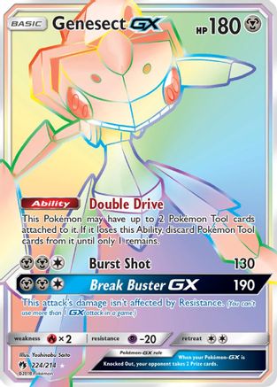 Genesect GX (Secret) 224/214 - SM  Lost Thunder Holofoil - Poke-Collect