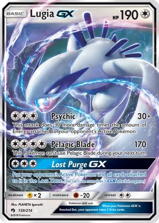 Lugia GX 159/214 - SM  Lost Thunder Holofoil - Poke-Collect