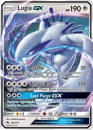 Lugia GX 159/214 - SM  Lost Thunder Holofoil - Poke-Collect