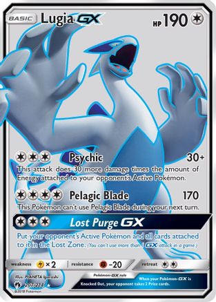 Lugia GX (Full Art) 207/214 - SM  Lost Thunder Holofoil - Poke-Collect