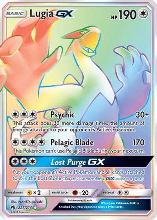 Lugia GX (Secret) 227/214 - SM  Lost Thunder Holofoil - Poke-Collect