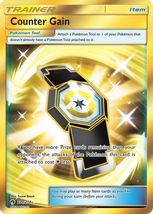 Counter Gain (Secret) 230/214 - SM  Lost Thunder Holofoil - Poke-Collect