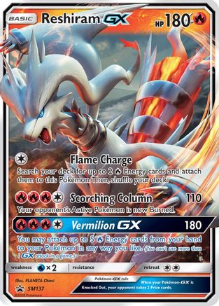 Reshiram GX - SM137 SM137/248 - SM Promos Holofoil - Poke-Collect