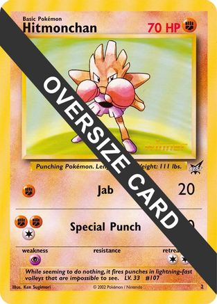 Hitmonchan - 2 (Best of Game 2 Promo) 2 - Jumbo Cards - Poke-Collect