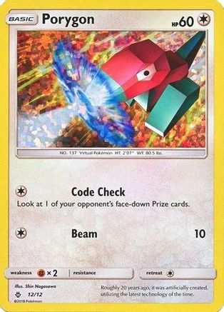 Porygon - 12/12 12/12 - McDonalds Promos 2018 Holofoil - Poke-Collect
