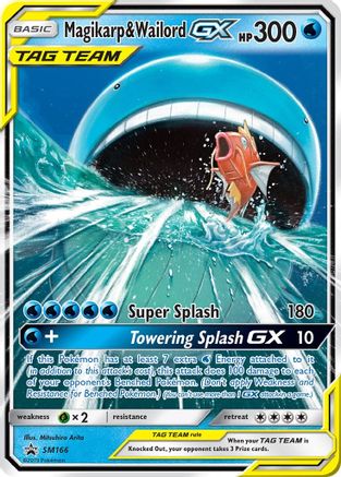 Magikarp & Wailord GX SM166/248 - SM Promos Holofoil - Poke-Collect