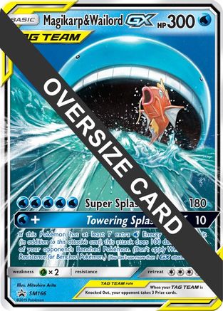 Magikarp & Wailord GX - SM166 SM166 - Jumbo Cards - Poke-Collect
