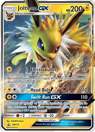 Jolteon GX - SM173 SM173/248 - SM Promos Holofoil - Poke-Collect