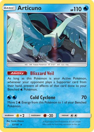Articuno 32/181 - SM  Team Up Reverse Holofoil - Poke-Collect