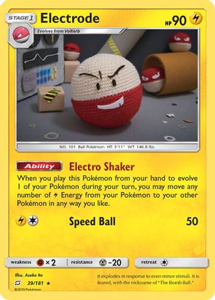 Electrode 39/181 - SM  Team Up Holofoil - Poke-Collect