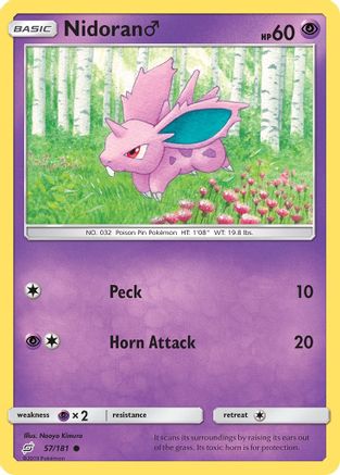 Nidoran M 57/181 - SM  Team Up Reverse Holofoil - Poke-Collect