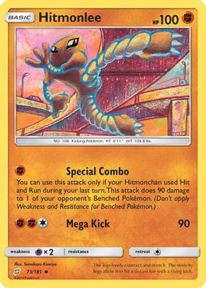 Hitmonlee 73/181 - SM  Team Up Reverse Holofoil - Poke-Collect