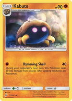 Kabuto 77/181 - SM  Team Up Reverse Holofoil - Poke-Collect