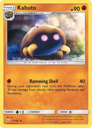 Kabuto 77/181 - SM  Team Up Reverse Holofoil - Poke-Collect