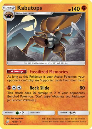 Kabutops 78/181 - SM  Team Up - Poke-Collect