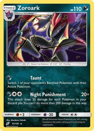 Zoroark 91/181 - Team Up Holofoil