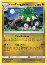 Alolan Exeggutor (115) 115/181 - SM  Team Up Reverse Holofoil - Poke-Collect
