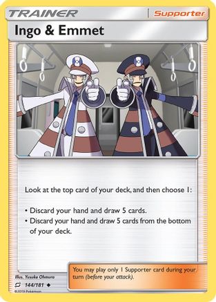 Ingo & Emmet 144/181 - SM  Team Up - Poke-Collect