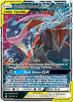 Greninja & Zoroark GX 107/214 - SM  Unbroken Bonds Holofoil - Poke-Collect