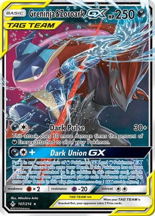 Greninja & Zoroark GX 107/214 - SM  Unbroken Bonds Holofoil - Poke-Collect