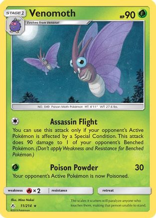 Venomoth 11/214 - Unbroken Bonds Reverse Holofoil - Poke-Collect