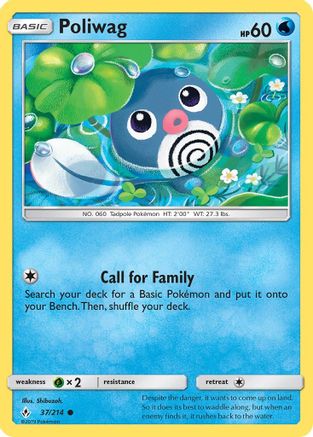 Poliwag (37) 37/214 - SM  Unbroken Bonds - Poke-Collect
