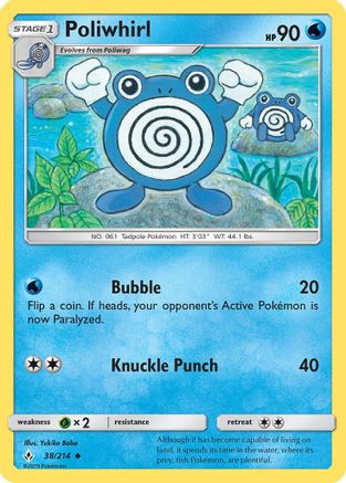 Poliwhirl 38/214 - SM  Unbroken Bonds Reverse Holofoil - Poke-Collect