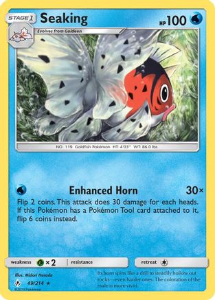Seaking 49/214 - SM  Unbroken Bonds - Poke-Collect