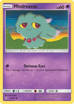 Misdreavus 77/214 - SM  Unbroken Bonds - Poke-Collect