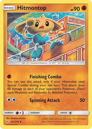 Hitmontop 101/214 - SM  Unbroken Bonds Reverse Holofoil - Poke-Collect