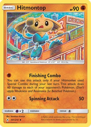 Hitmontop 101/214 - SM  Unbroken Bonds - Poke-Collect