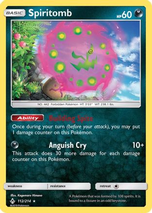Spiritomb 112/214 - Unbroken Bonds Reverse Holofoil - Poke-Collect