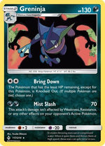 Greninja 117/214 - SM  Unbroken Bonds Reverse Holofoil - Poke-Collect