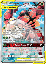 Pheromosa & Buzzwole GX (192) (Alternate Full Art) 192/214 - SM  Unbroken Bonds Holofoil - Poke-Collect