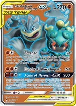 Marshadow & Machamp GX (198) (Full Art) 198/214 - SM  Unbroken Bonds Holofoil - Poke-Collect