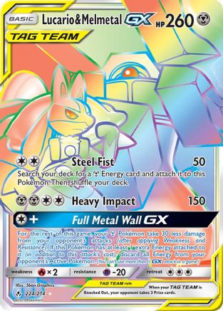 Lucario & Melmetal GX (Secret) 224/214 - SM  Unbroken Bonds Holofoil - Poke-Collect