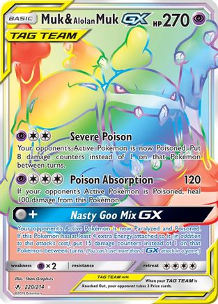 Muk & Alolan Muk GX (Secret) 220/214 - SM  Unbroken Bonds Holofoil - Poke-Collect