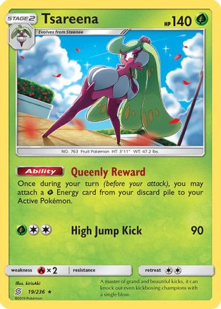 Tsareena 19/236 - Unified Minds Reverse Holofoil - Poke-Collect