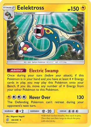 Eelektross 66/236 - SM  Unified Minds Holofoil - Poke-Collect