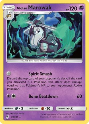 Alolan Marowak 75/236 - SM  Unified Minds - Poke-Collect