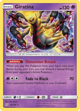 Giratina 86/236 - SM  Unified Minds Holofoil - Poke-Collect