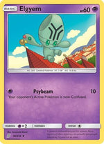 Elgyem 90/236 - SM  Unified Minds Reverse Holofoil - Poke-Collect
