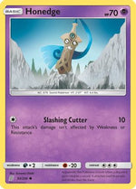 Honedge (93) 93/236 - SM  Unified Minds Reverse Holofoil - Poke-Collect
