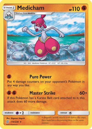 Medicham 110/236 - SM  Unified Minds - Poke-Collect