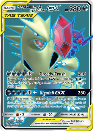 Mega Sableye & Tyranitar GX (Full Art) 225/236 - SM  Unified Minds Holofoil - Poke-Collect