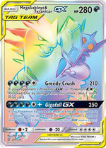 Mega Sableye & Tyranitar GX (Secret) 245/236 - SM  Unified Minds Holofoil - Poke-Collect